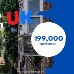 ENGLISH CAMP IN UK